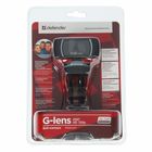 Веб-камера Defender G-lens 2597, 2 МП, 1280 х 720, HD720p, черная - Фото 5