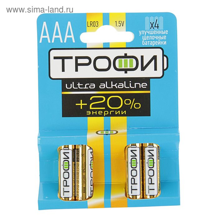 Батарейка алкалиновая "Трофи" Ultra, AAA, LR03-4BL, 1.5В, блистер, 4 шт. - Фото 1