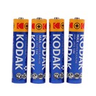 Батарейка алкалиновая Kodak Max, AAA, LR03-24BOX, 1.5В, бокс, 24 шт. - фото 9079699