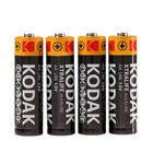 Батарейка алкалиновая Kodak XtraLife, AA, LR6-4S, 1.5В, спайка, 4 шт. - фото 318627174