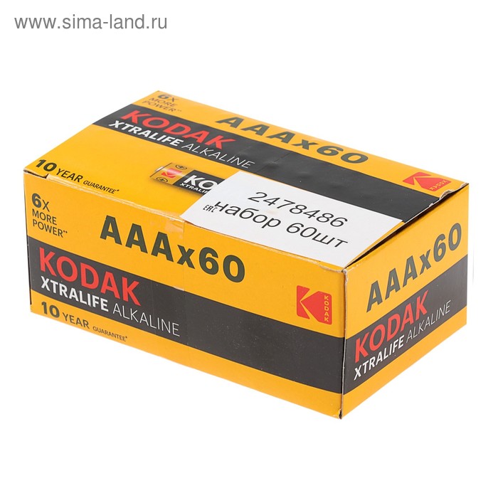 Батарейка алкалиновая Kodak Xtralife, AAA, LR03-60BOX, 1.5В, бокс, 60 шт. - Фото 1