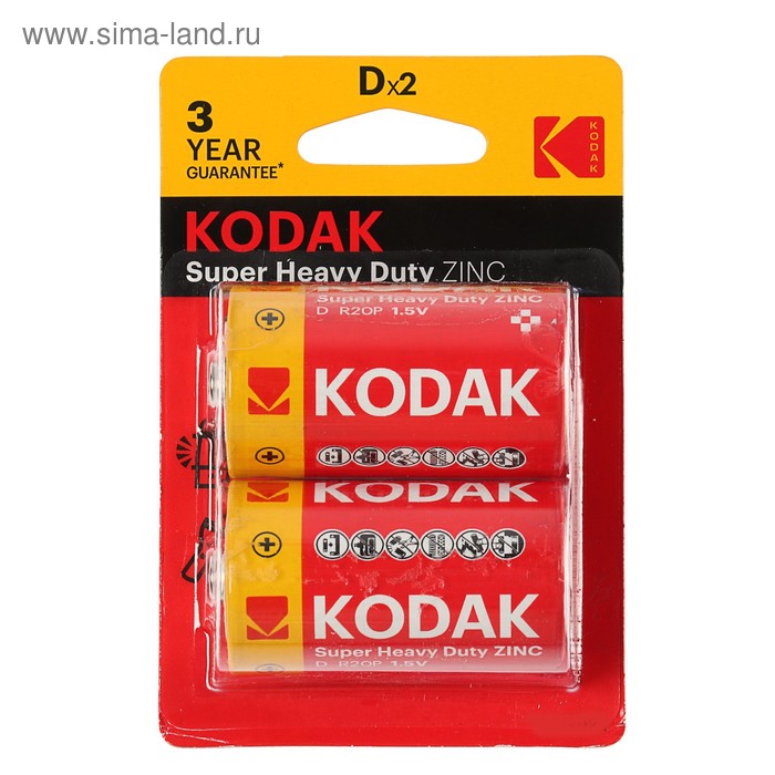 Батарейка солевая Kodak Super Heavy Duty, D, R20-2BL, 1.5 В, блистер, 2 шт. - Фото 1
