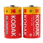 Батарейка солевая Kodak Super Heavy Duty, D, R20-2BL, 1.5 В, блистер, 2 шт. - Фото 2