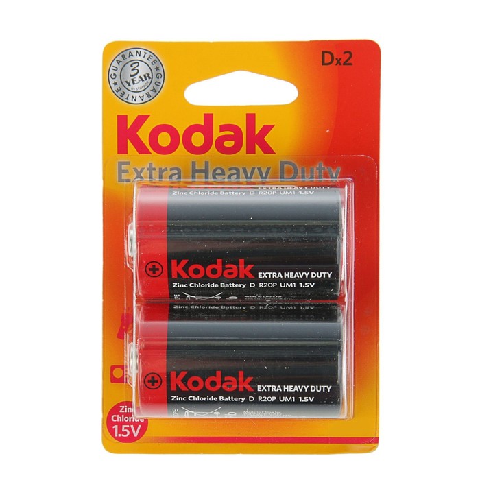 Батарейка солевая Kodak Super Heavy Duty, D, R20-2BL, 1.5В, блистер, 2 шт. - фото 51317339