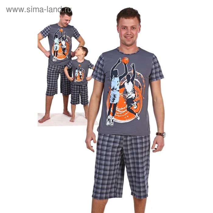 Комплект мужской (футболка, шорты) Горизонт цвет МИКС, р-р 50 - Фото 1