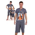 Комплект мужской (футболка, шорты) Горизонт цвет МИКС, р-р 52 - Фото 1