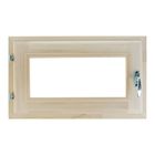 Окно деревянное, 30×50 см, двойное стекло, липа - Фото 3