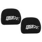 Чехлы на подголовник Race Sport, черные, набор 2 шт - фото 8326429