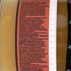 Низкокалорийный джем Mr. Djemius ZERO, манго, 270 мл - Фото 6