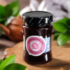 Низкокалорийный джем Mr. Djemius ZERO, черника, 270 мл - Фото 1