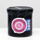 Низкокалорийный джем Mr. Djemius ZERO, черника, 270 мл - Фото 3