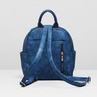 Рюкзак на молнии, 1 отдел, наружный карман, цвет синий - Фото 3