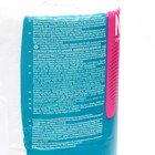 Туалетная бумага Zewa Just, 4 слоя, 4 шт. - фото 24494339