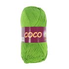 Пряжа "Coco" 100% мерсеризованный хлопок 240м/50гр  (3861 ярко.зел.) - Фото 2