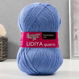 Пряжа Lidiya quatro (Лидия кватро) 50% шерсть, 50% акрил 400м/100гр (955 гиацинт)