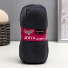 Пряжа Lidiya quatro (Лидия кватро) 50% шерсть, 50% акрил 400м/100гр (951 графит) 2437879 - фото 8558712