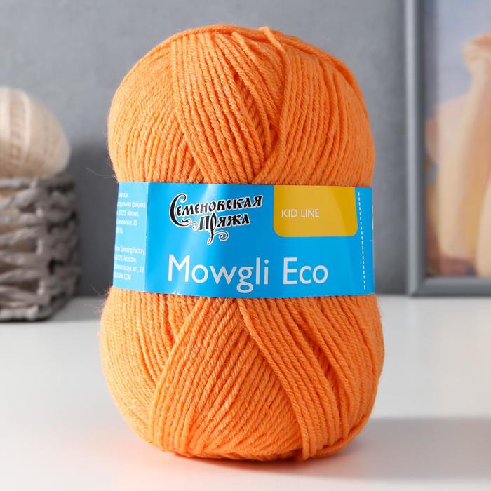 Пряжа Mowgli Eco (МауглиЭко) 90% акрил, 10% капрон 200м/50гр ярк.оранж (655) - Фото 1