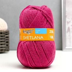 Пряжа Svetlana (Светлана) 50% шерсть, 50% акрил 250м/100гр (70050 фуксия_v2)