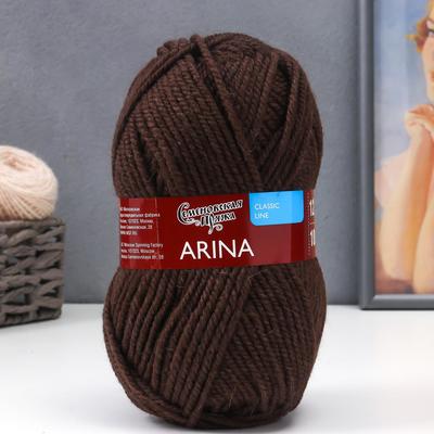 Пряжа Arina (АринаПШ) 50% шерсть, 50% акрил 123м/100гр (13389 кофе_NEW)