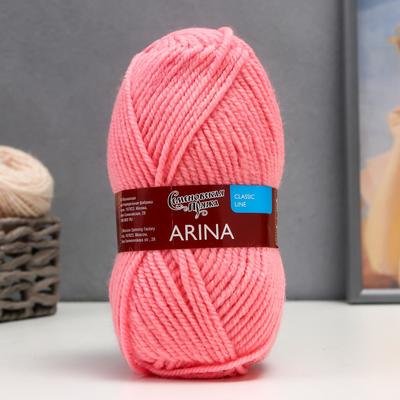 Пряжа Arina (АринаПШ) 50% шерсть, 50% акрил 123м/100гр (79 ярк.роз.)