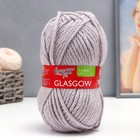 Пряжа Glasgow (Глазго) 50% шерсть англ кроссбред, 50% акрил 95м/100гр (71130 ангора_v2) - Фото 1