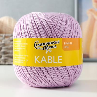 Пряжа Kable (Кабле) 100% хлопок 430м/100гр астра_x1 (30220)