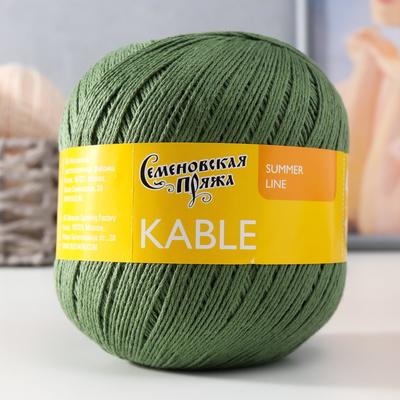 Пряжа Kable (Кабле) 100% хлопок 430м/100гр олива_x1 (30235)