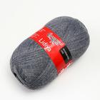 Пряжа Lidiya (ЛидияПШ) 50% шерсть, 50% акрил 1613м/100гр (744 св.маренго) - Фото 2