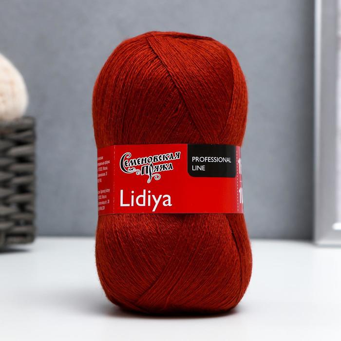 Пряжа Lidiya (ЛидияПШ) 50% шерсть, 50% акрил 1613м/100гр (15 терракот) - Фото 1