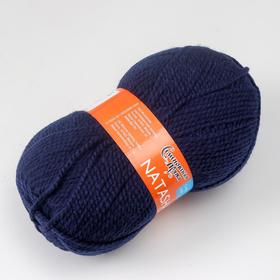 

Пряжа Natasha (НаташаПШ) 50% шерсть, 50% акрил 250м/100гр (59 т.синий)