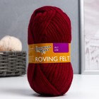 Пряжа Roving felt (Валя) 100% шерсть 50м/50гр (13 бордо) - Фото 1