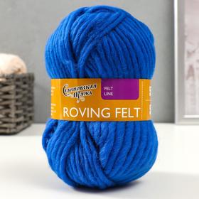 Пряжа Roving felt (Валя) 100% шерсть 50м/50гр (180 василек) 2438366