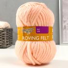 Пряжа Roving felt (Валя) 100% шерсть 50м/50гр (1445 вереск) - Фото 1