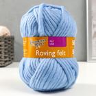 Пряжа Roving felt (Валя) 100% шерсть 50м/50гр (3 голубой) - Фото 1