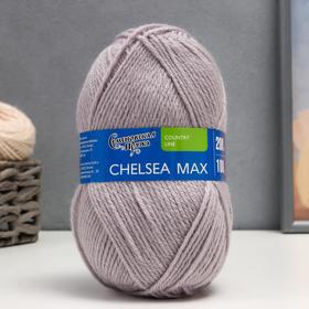 Пряжа Chelsea MAX 50% шерсть англ.кроссбред, 50% акрил 200м/100гр (71130 ангора_v2)