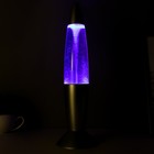 Светильник ночник Лава «Смерч» серебро 35.5 см - Фото 3