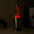 Светильник "Извержение вулкана" LED USB серебро 32 см - Фото 3