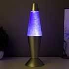 Светильник "Смерч" LED лава, блёстки, серебро 32 см RISALUX - Фото 4