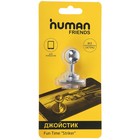 Игровой джойстик для планшетов Human Friends Fun Times Striker, серебристый - Фото 3