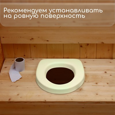 Сиденье для уличного туалета, 46×40 см, пенополиуретан, МИКС