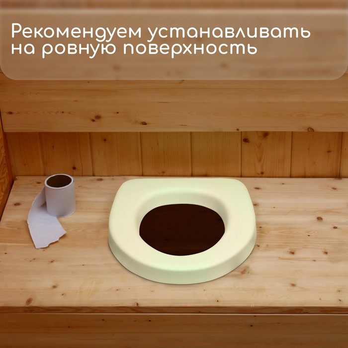 Сиденье для уличного туалета, 46 × 40 см, пенополиуретан, МИКС - фото 1905412814