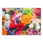 Карманный календарь "Цветы" 2020 год, МИКС, 10 х 7 см - Фото 5