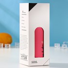 Бутылка для воды «Лесная банда», 420 мл, h=17 см, в чехле, стекло, МИКС - Фото 6