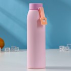 Бутылка для воды стеклянная «Медвежонок», 300 мл, h=21 см, цвет МИКС - фото 8559179