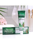 Зубная паста «Против кровоточивости дёсен», с корой дуба, 50 г - Фото 3