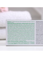 Зубная паста «Против кровоточивости дёсен», с корой дуба, 50 г - Фото 6