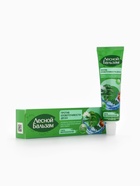 Зубная паста «Против кровоточивости дёсен», с корой дуба, 50 г - Фото 7