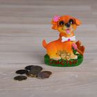 Сувенир полистоун "Собака на полянке с цветами и монетками" МИКС 9х7х5 см - фото 10836899
