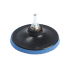 Насадка с липучкой для дрели и УШМ ТУНДРА, М14, с адаптером, 115 мм - Фото 2