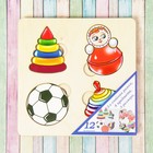 Больше-меньше «Игрушки» развивающая доска - Фото 4